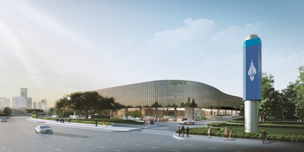 Queen Sirikit National Convention Center (QSNCC)