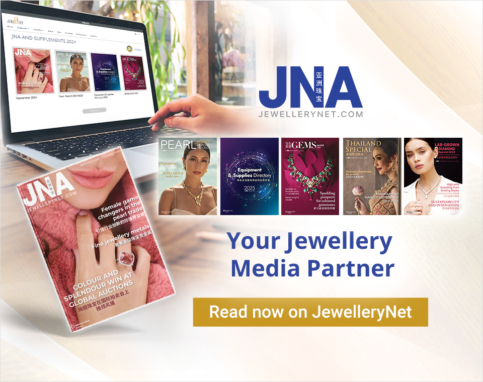jewellerynet.com