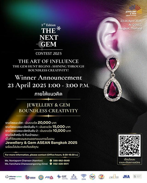 Seminar & Workshop Highlights