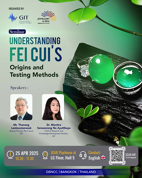 Seminar & Workshop Highlights