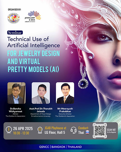 Seminar & Workshop Highlights