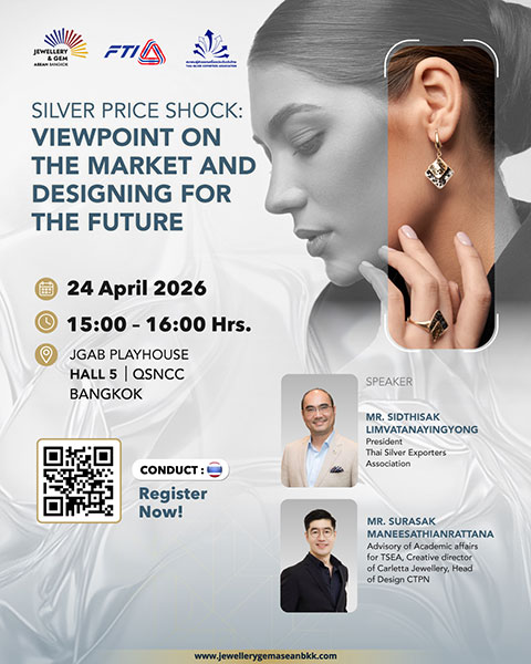 Seminar & Workshop Highlights