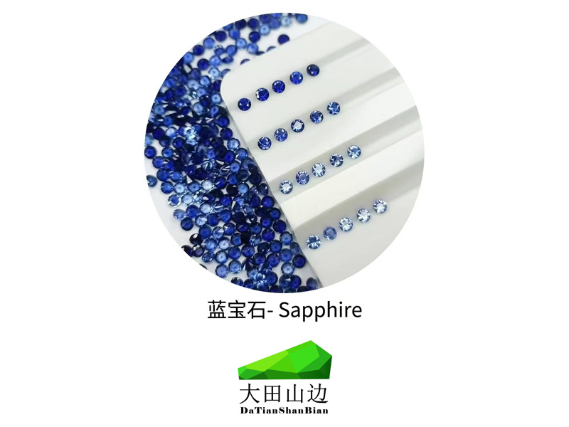 Guangxi Wuzhou Datianshanbian Trading Co Ltd